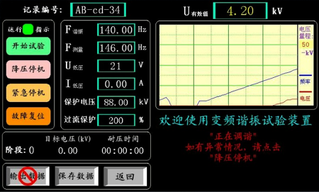 無標(biāo)題8.png