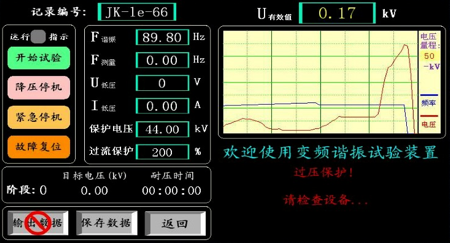 無標(biāo)題12.png