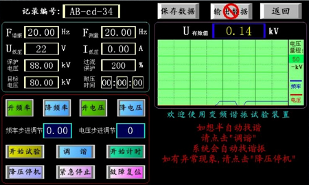 無標(biāo)題15.png