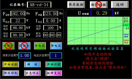 無標(biāo)題16.png