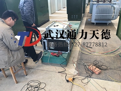 山東濟南化工廠微機繼電保護培訓(xùn)現(xiàn)場