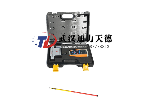 TDJZ-26 無線絕緣子分布電壓測試儀