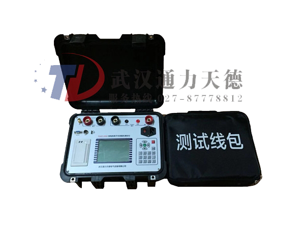 TDZZ-2000 發(fā)電機(jī)轉(zhuǎn)子交流阻抗測試儀